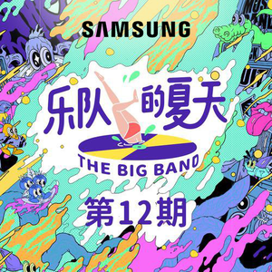 舞香阿姨演的电影大全
