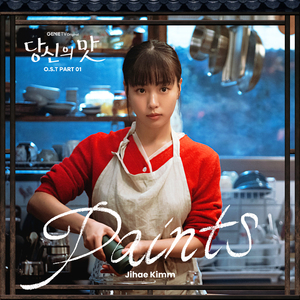 舞香阿姨演的电影大全
