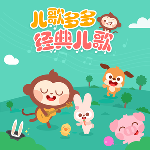 舞香阿姨演的电影大全
