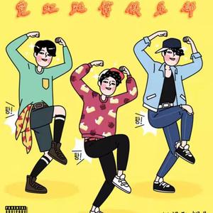 舞香阿姨演的电影大全
