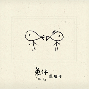 舞香阿姨演的电影大全
