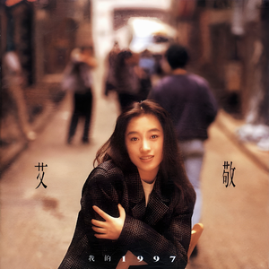 舞香阿姨演的电影大全
