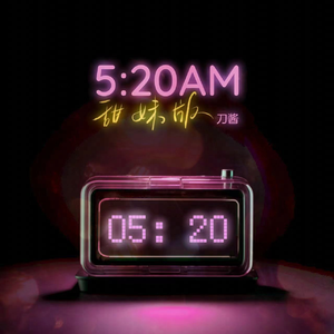 舞香阿姨演的电影大全
