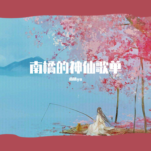 舞香阿姨演的电影大全
