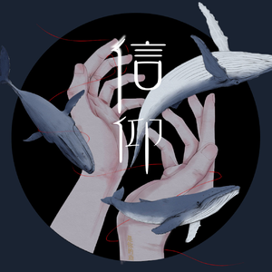 舞香阿姨演的电影大全
