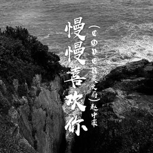 舞香阿姨演的电影大全
