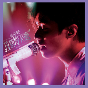 舞香阿姨演的电影大全
