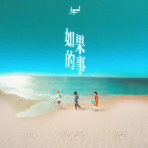 舞香阿姨演的电影大全
