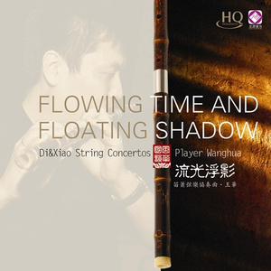 舞香阿姨演的电影大全
