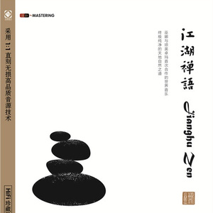 舞香阿姨演的电影大全
