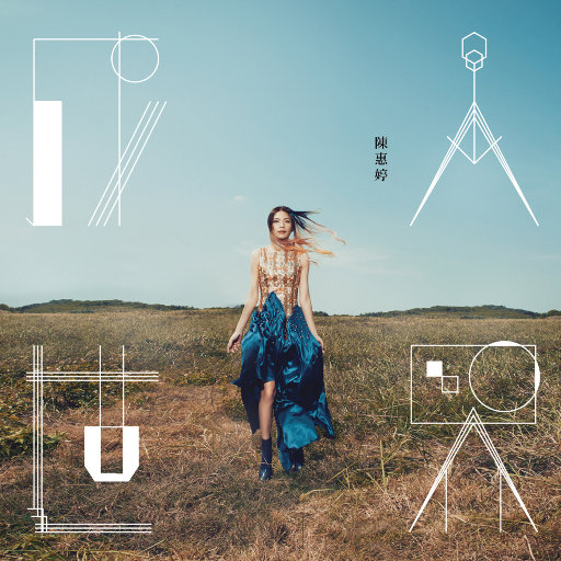 舞香阿姨演的电影大全
